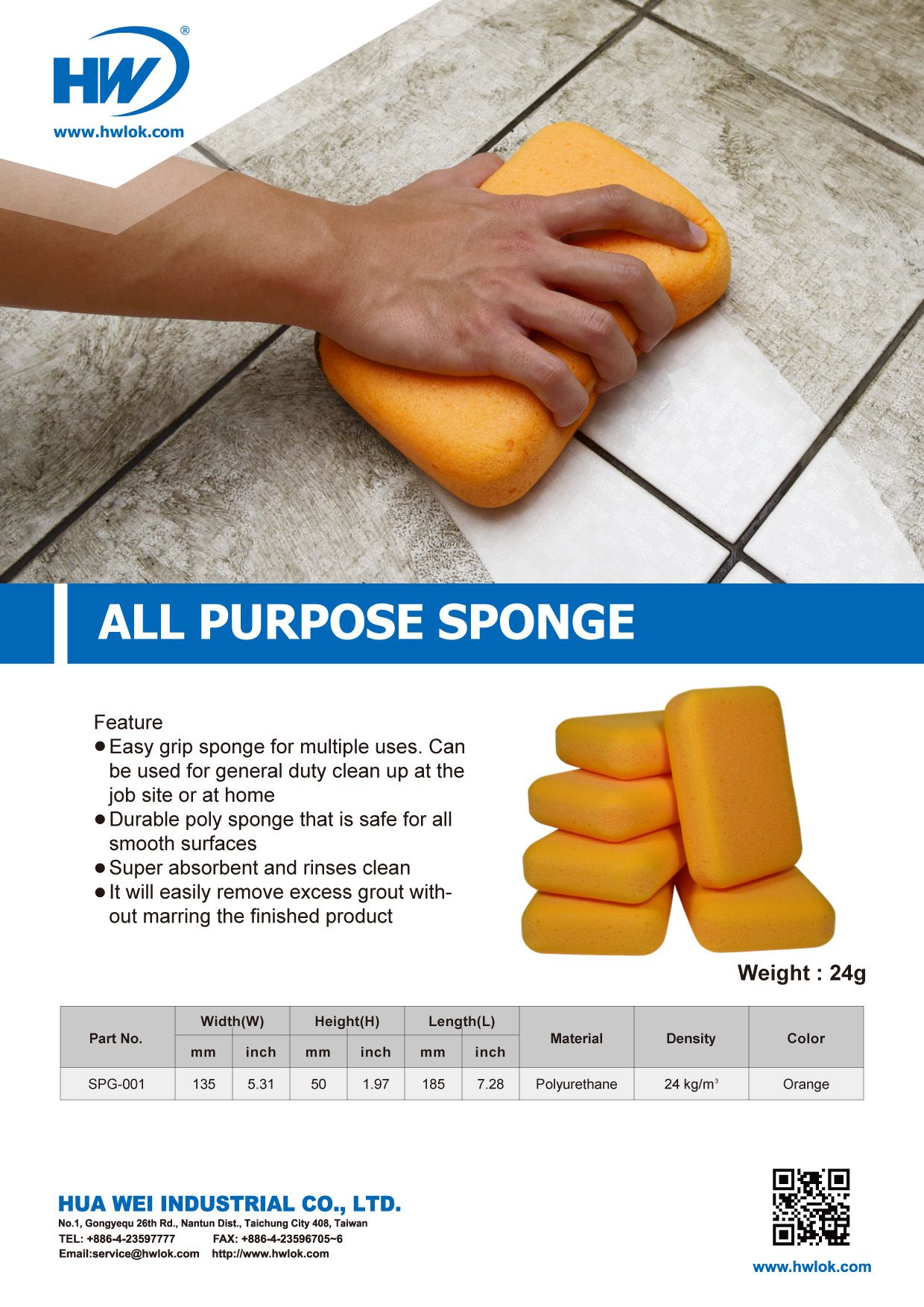 All Purpose Sponge-DM