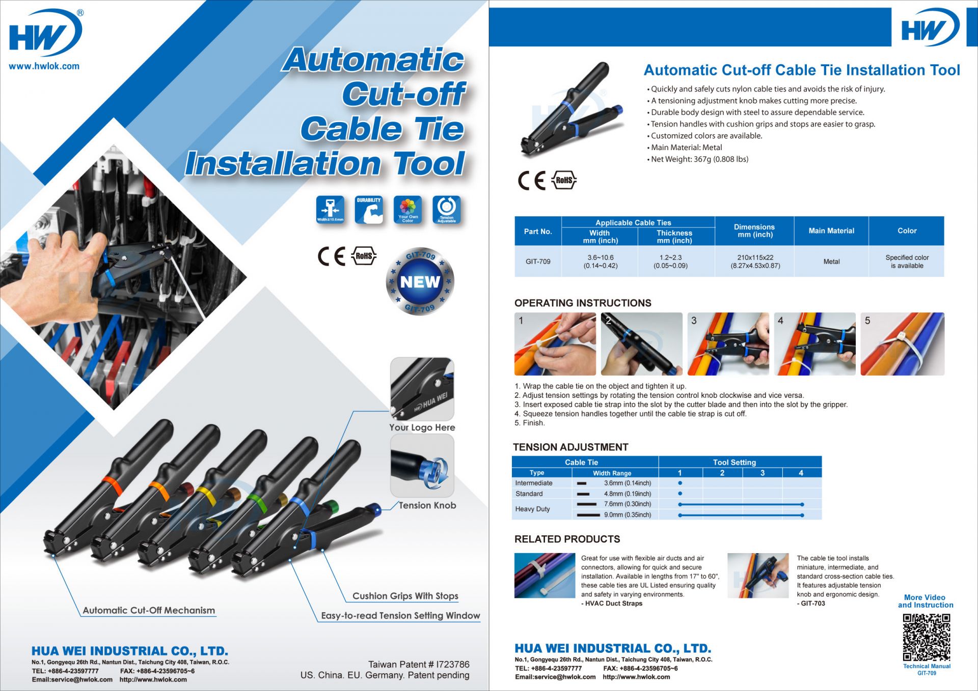 GIT-709- Automatische afkappositie kabelbinder installatietool - Flyer