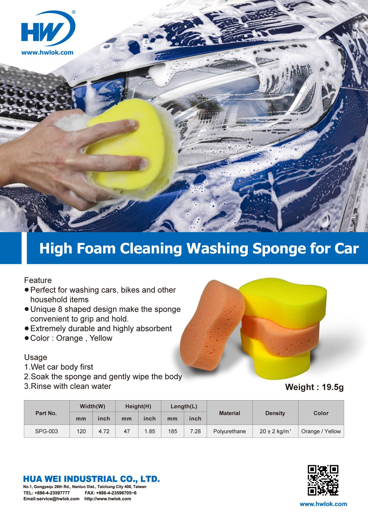 Spugna ad alta schiuma per pulizia e lavaggio auto-DM