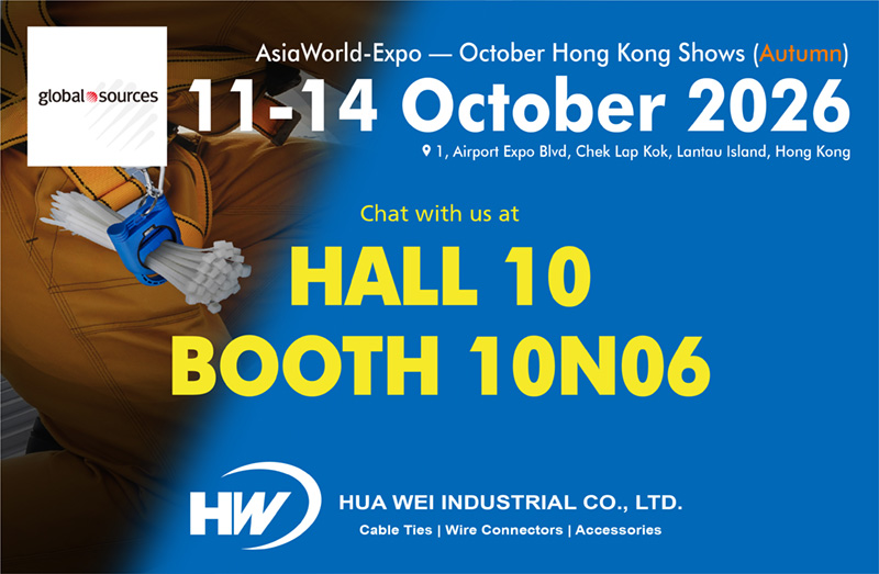Invitation card - Global Sources Hong Kong Show 2026 (October)