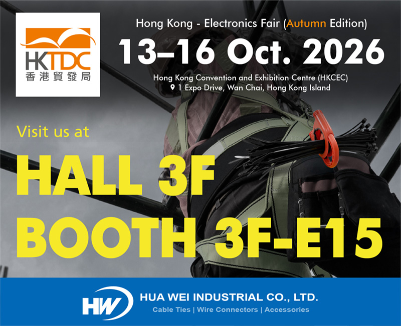 Invitation card - Hong Kong Electronics Fair (Autumn Edition) 2026.jpg