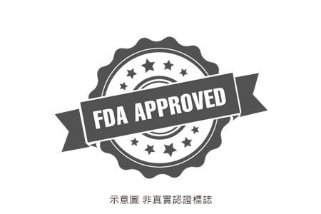 什么是FDA认证?