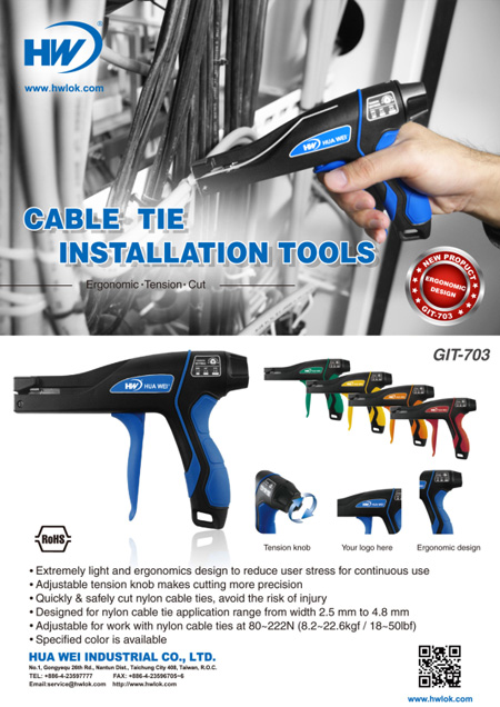 Herramienta de instalación de bridas (GIT-703 / GIT-703 Plus) Folleto
