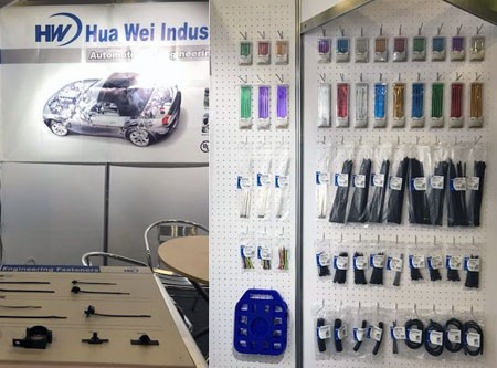 Expo des produits de rechange automobiles (AAPEX) 2017-2